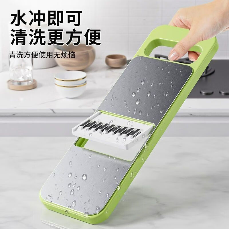 Kitchenware multi-functional vegetable cutter, grater, slicer, vegetable cutting wonder, lazy person's vegetable cutter Application Scenario