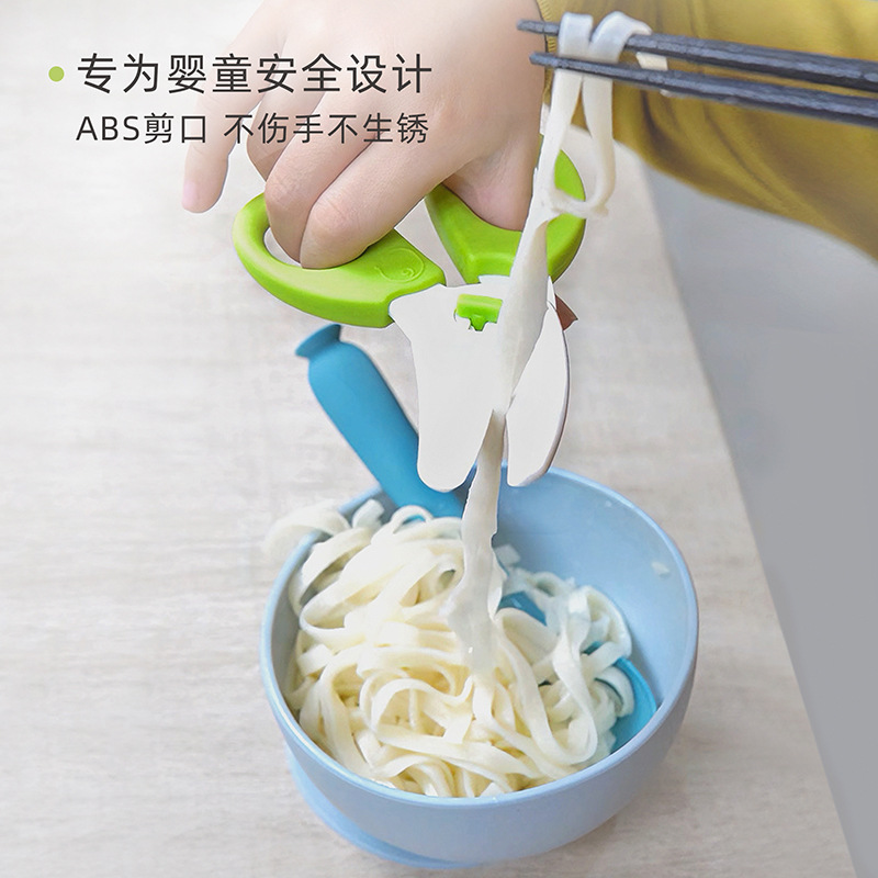 Household safety detachable with storage box Baby scissors, infant complementary food scissors, portable takeout food scissors for infants and toddlers Application Scenario