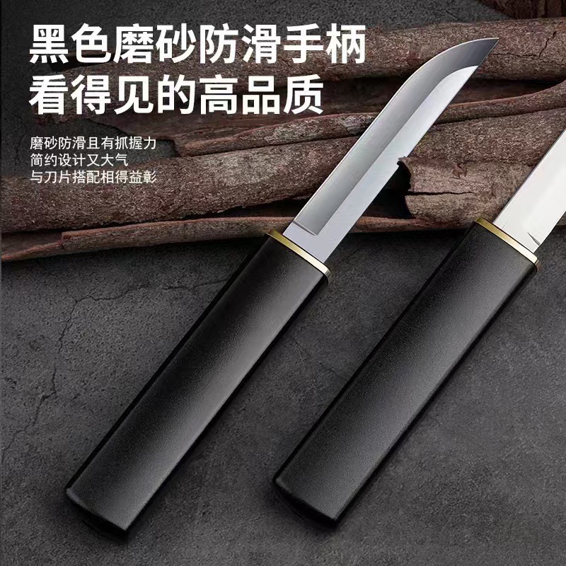 Dragon and Phoenix Double-Blade Outdoor Portable Small Knife, Household two-in-one Double-head Fruit knife, Multi-functional peeler, Mandarin Duck Double-edged knife Specification drawing