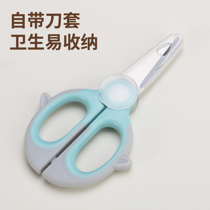 Baby food scissors can cut meat and vegetables. Stainless steel food scissors for children to take away when eating. Portable small scissors for infants Application Scenario