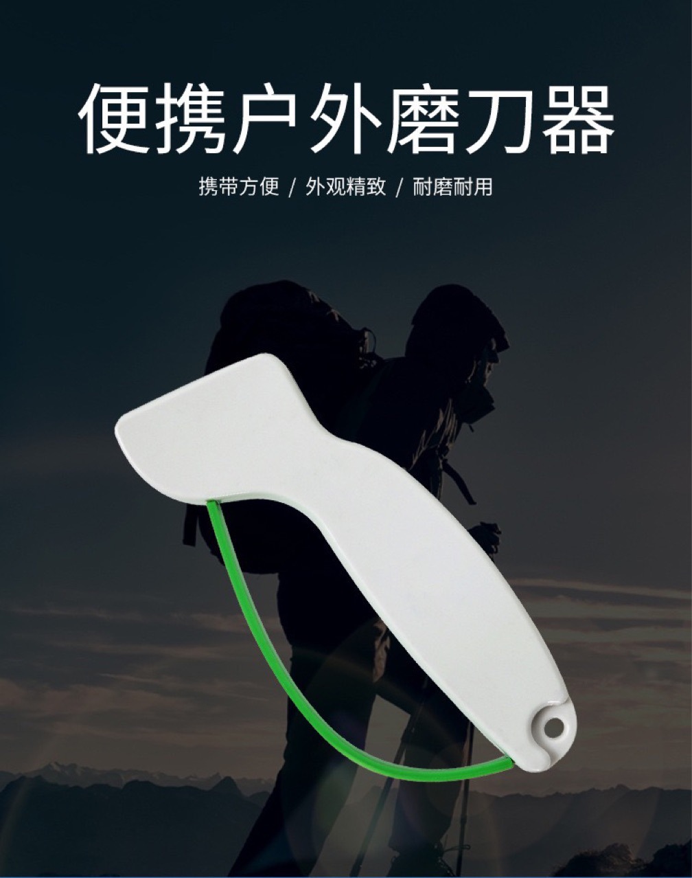 Cross-border cargo portable knife sharpener, handheld knife sharpener, tungsten steel head whetstone details Picture