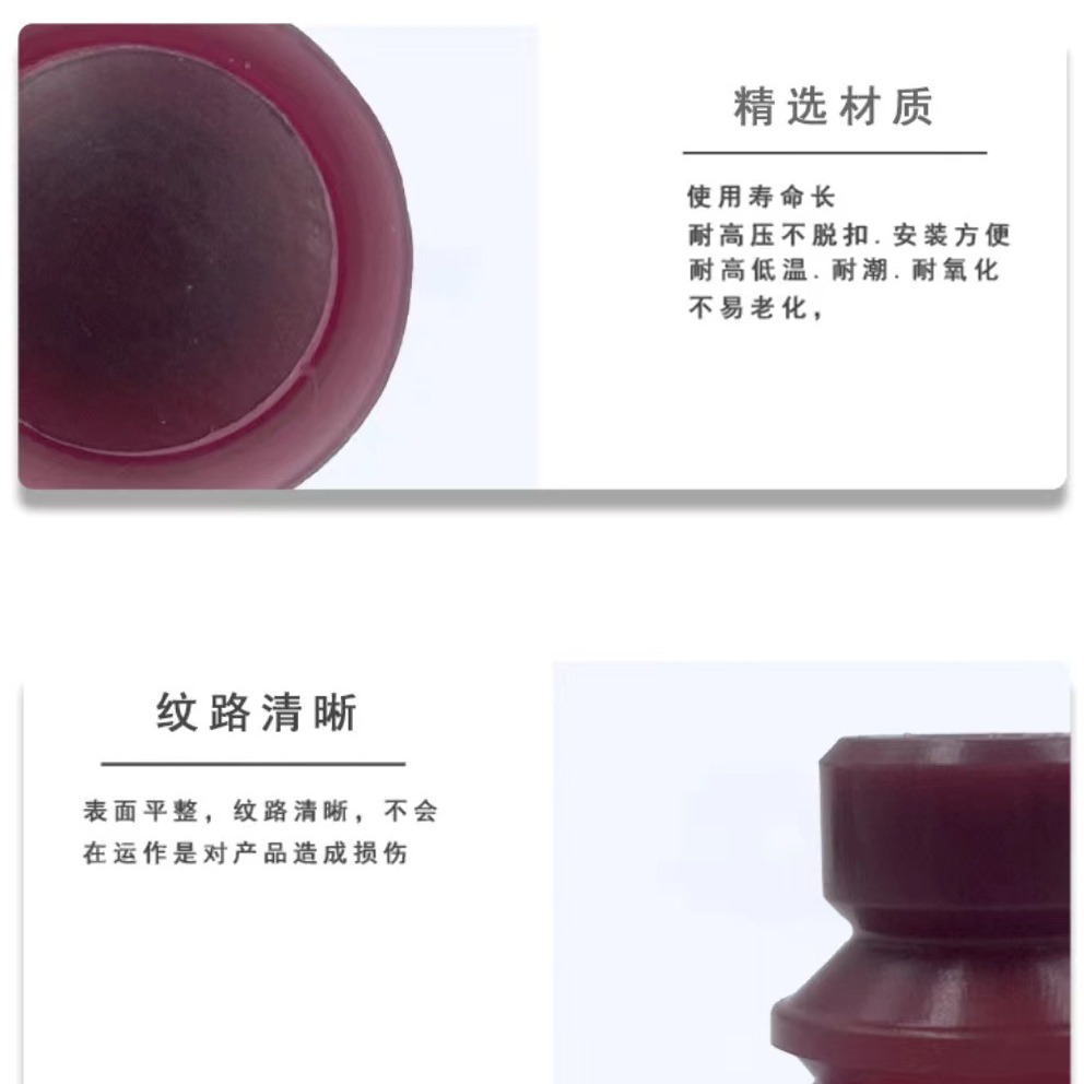 Mechanical hand accessories, hole-blocking suction cups, suction nozzles, single and double layer hole-blocking suction cups, ZP, special DK-20 for bottle caps and workpieces with holes details Picture