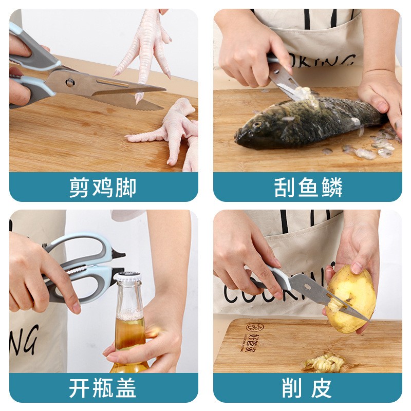 Magnetic refrigerator scissors, multi-functional kitchen scissors, bone cutting, fish scale scraping, bottle cap opening, walnut picking, anti-slip scissors, chicken bone scissors details Picture