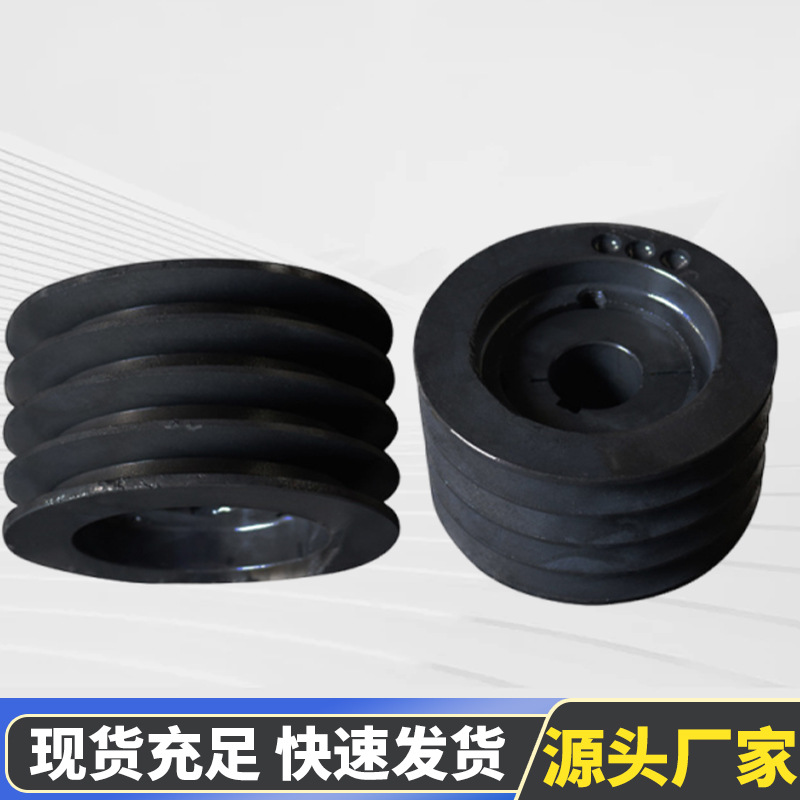 European standard multi-slot mechanical link combined conveying equipment for processing pulleys, embedded SPB conical sleeve pulleys Specification drawing