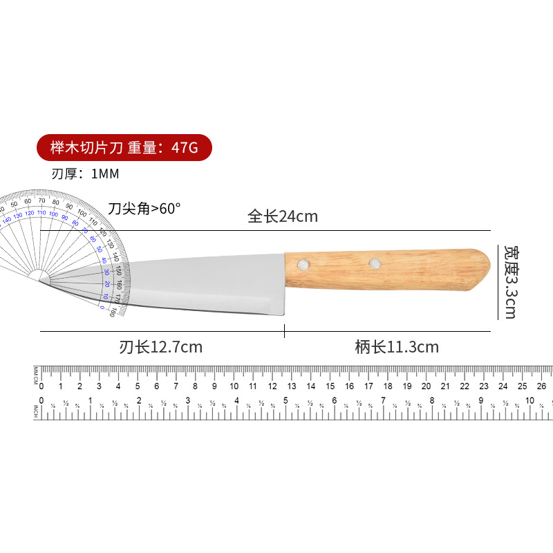 Steak knife, serrated knife, meat cutting restaurant, sharp Western-style main course knife, barbecue meat cutting knife, wooden handle Application Scenario