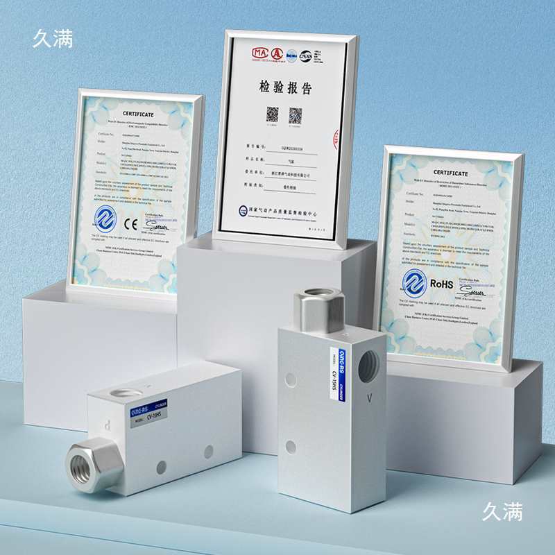 The negative pressure high suction force EV of the CV vacuum generator is in the vacuum suction cup switch negative pressure valve CV15/20/25HSCK Item Picture