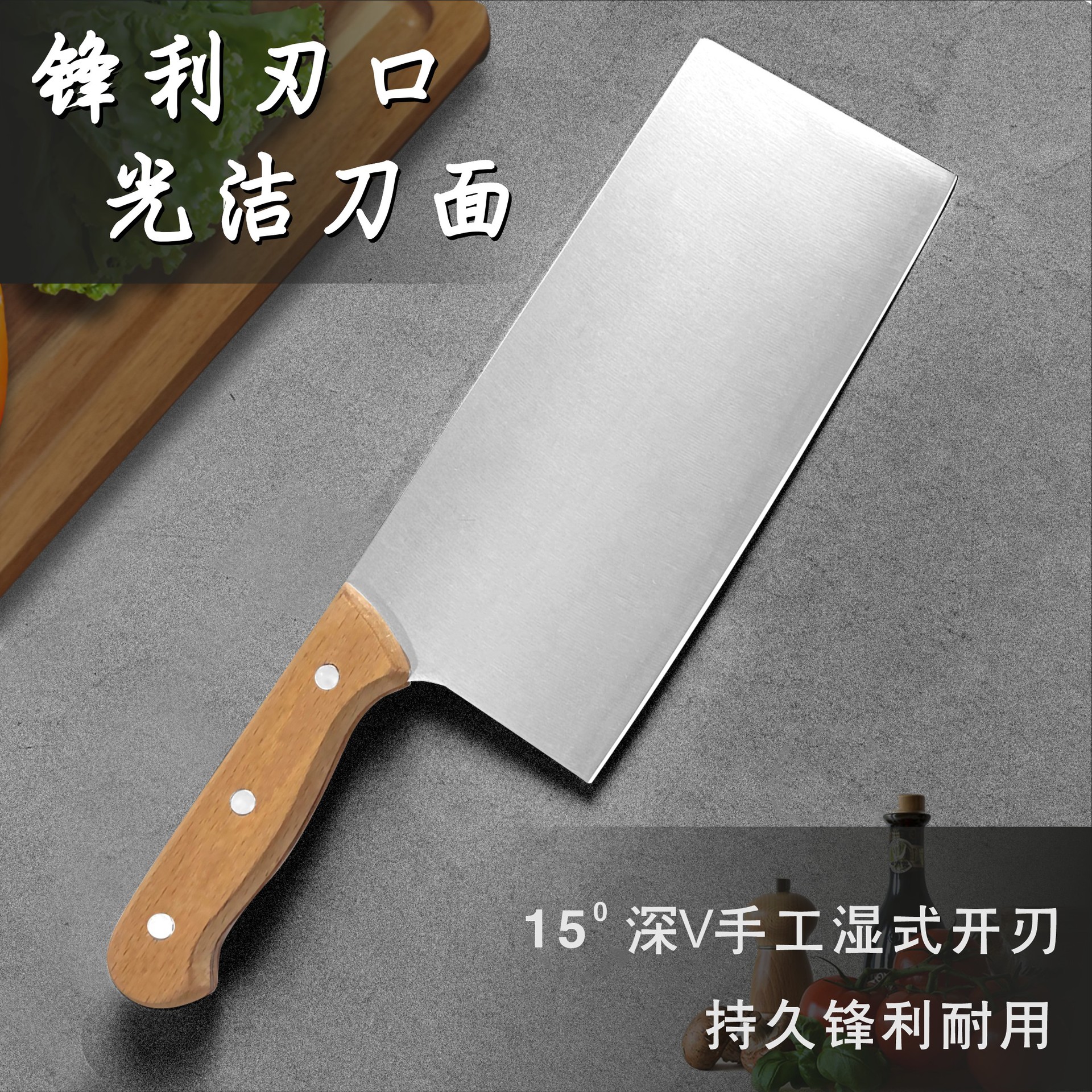 Manufacturer Yangjiang knives, stainless steel kitchen knives, wooden handles, mulberry knives, hotel knives, chef knives, slicing knives, slicing knives, meat slicing knives details Picture