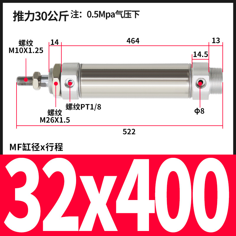 MF stainless steel mini cylinder CM2B/CDM2B20/25/32/40-25x50x75x100x150x200z undefined