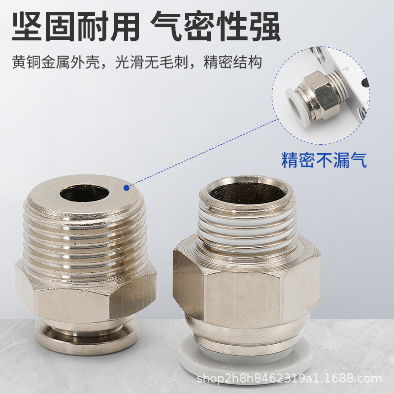 The 304 stainless steel, all-copper, high-temperature, high-pressure, corrosion-resistant quick socket for air compressor and air pump has a straight thread details Picture