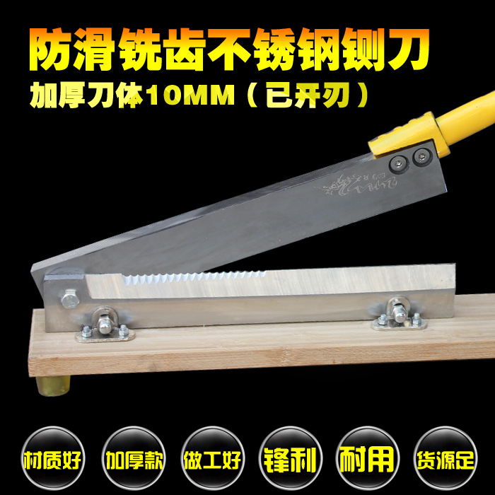 Factory sales of guillotine knives, household chicken, duck, pork ribs, pig's feet, Chinese medicinal materials cutting knives, stainless steel cutting knives, slicing guillotine knives, no details Picture