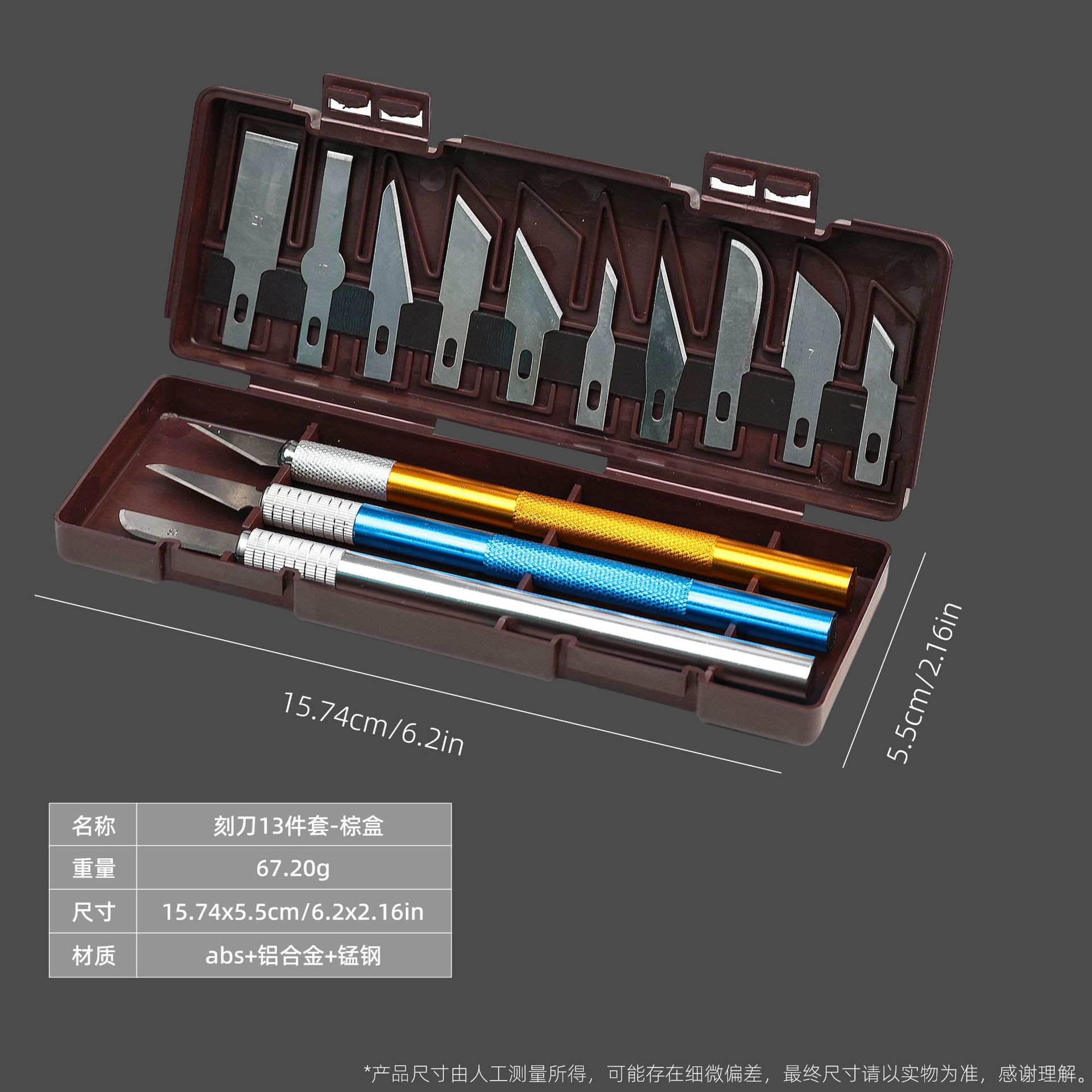 Wholesale engraving knife sets, student planner art knives, metal pen knives, paper-cutting cutting knives, engraving knives, and creation handmade knives undefined