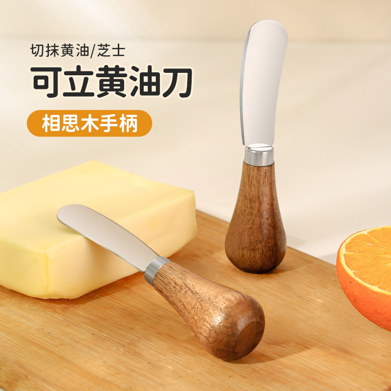 Butter knife spatula, bread, toast, cheese spreading knife, jam, peanut butter, butter spatula, stand-up spreading knife details Picture