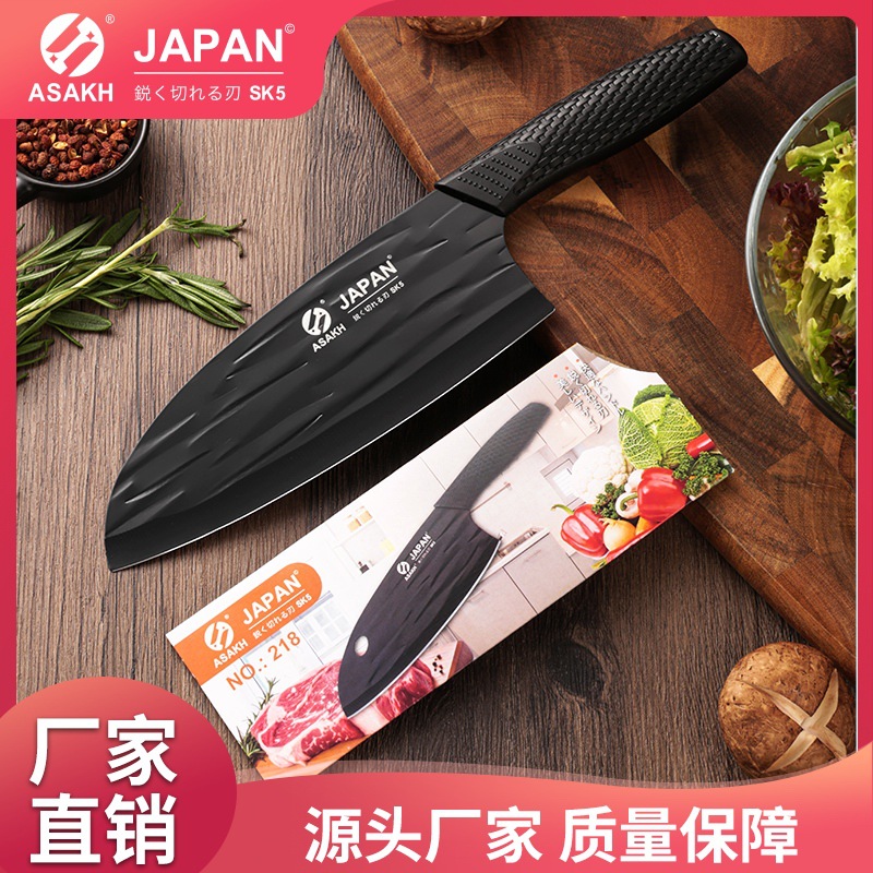 New kitchen knife, lightweight small kitchen knife, stainless steel, household vegetable and meat slicing knife, sharp slicing chef's knife full figure