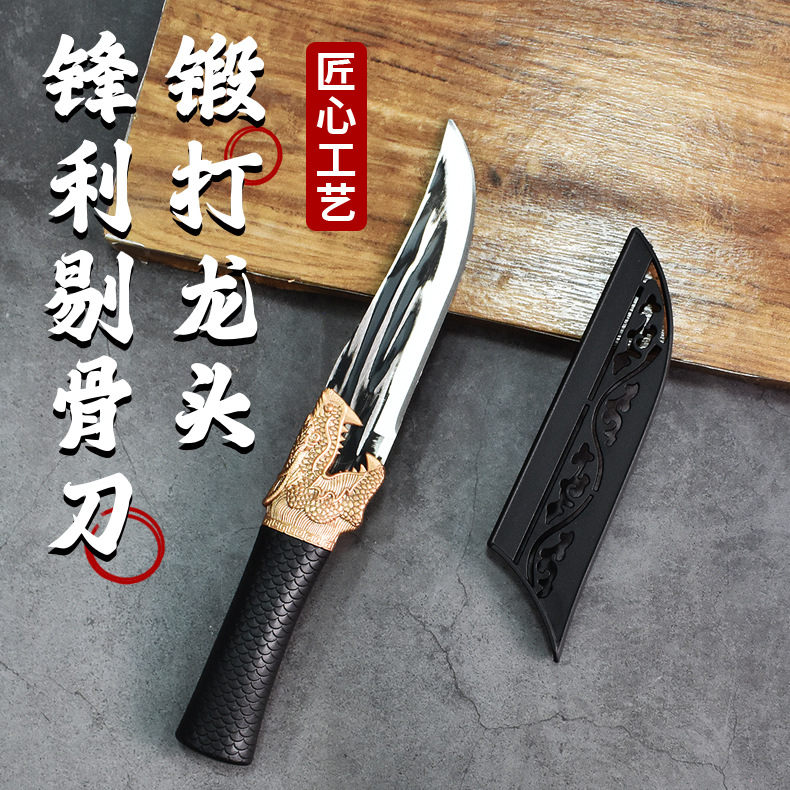 German steel super-fast slaughtering special sharp bone-removing and cutting stainless steel imported kitchen pig butcher for selling meat details Picture