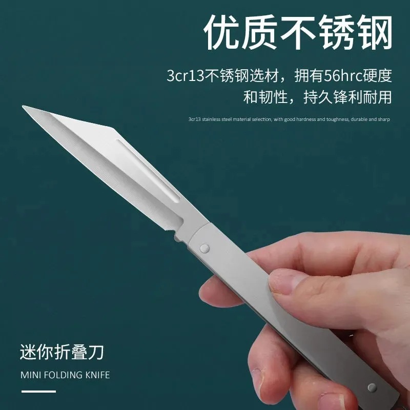Folding stainless steel knife key pendant, simple and individual household fruit knife, mini sharp portable knife Application Scenario