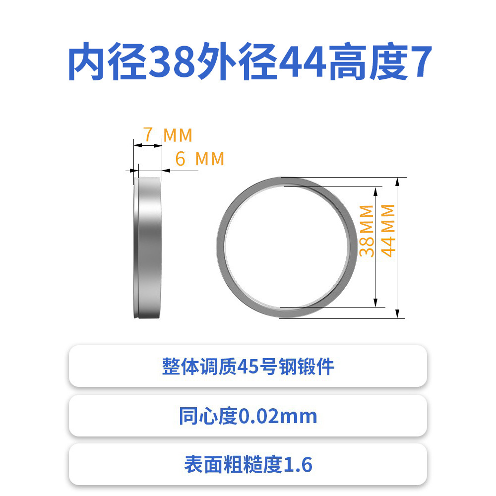 Ji Electric Z1 expansion sleeve bushing keyless tensioning sleeve KTR150 keyless bushing tensioning lock sleeve undefined