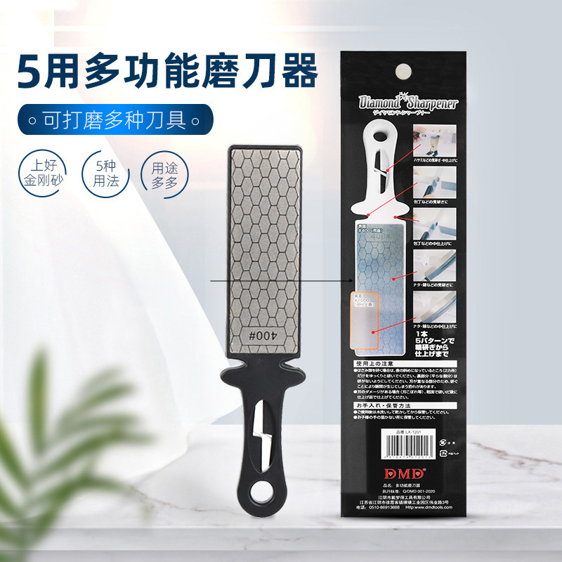 Carefully selected DMD kitchen multi-functional ceramic diamond whetstone sharpener for kitchen knives and scissors details Picture