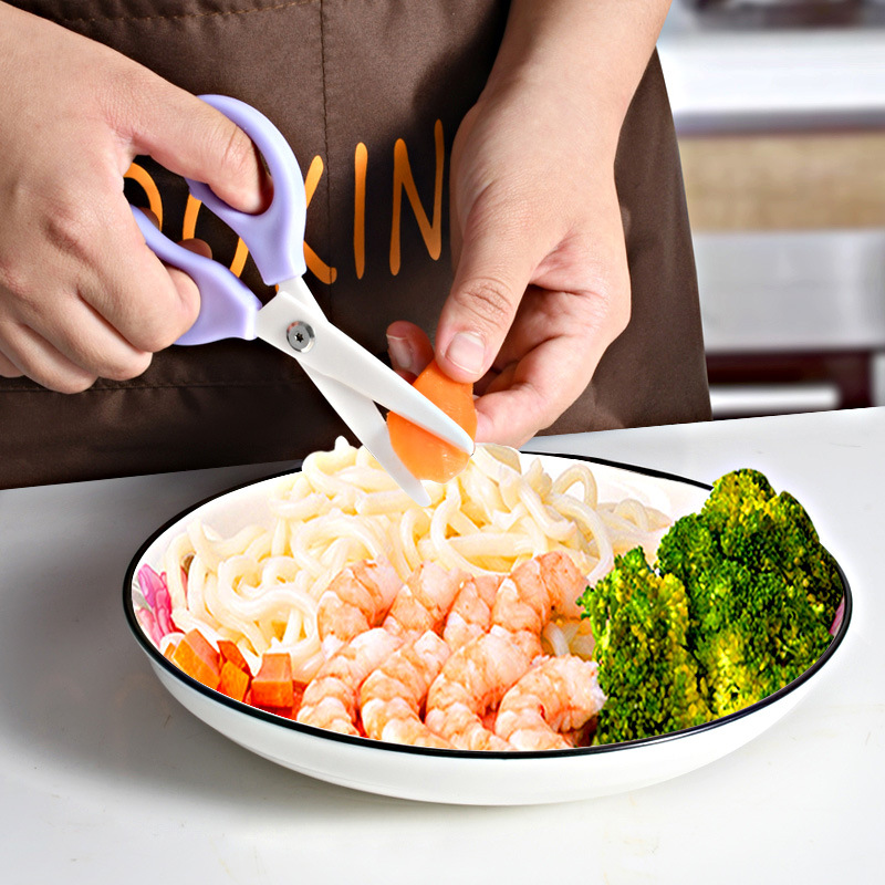 Cooked food scissors, ceramic scissors, kitchen scissors, food scissors, vegetable scissors, kitchenware, baby and toddler complementary food scissors full figure