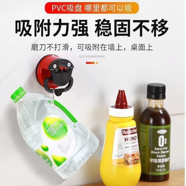 Household kitchen mini suction cup knife sharpener tungsten steel double-sided whetstone knife sharpener with suction cup positioning knife sharpener Application Scenario