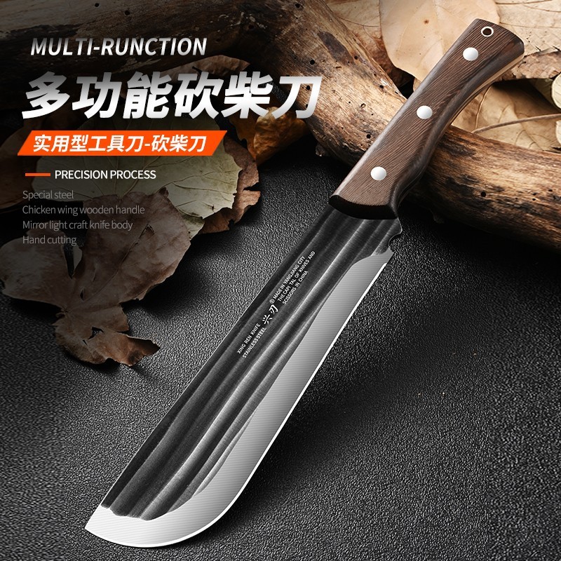 Outdoor tree cutter, kitchen large bone cutter, agricultural firewood cutter, vehicle-mounted camping wild fishing, stainless steel forged with thick wooden handle Item Picture