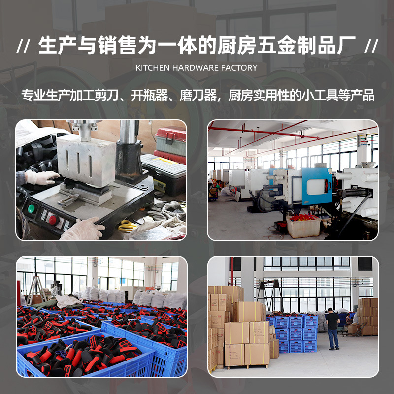 Household manual knife sharpener, multi-functional knife sharpening tool, handheld three-section kitchen knife sharpening wonder tool, wholesale of whetstone Application Scenario