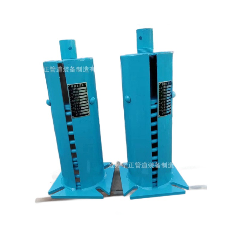 The manufacturer supplies PE series constant force spring supports and hangers, LA type constant force spring supports and hangers, and HDF series constant force disc springs Item Picture