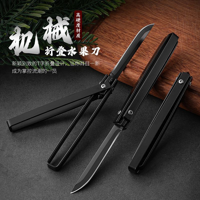 This mechanical foldable best-selling fruit knife is suitable for cutting fruits and vegetables. It is a portable outdoor knife with a novel and convenient design full figure