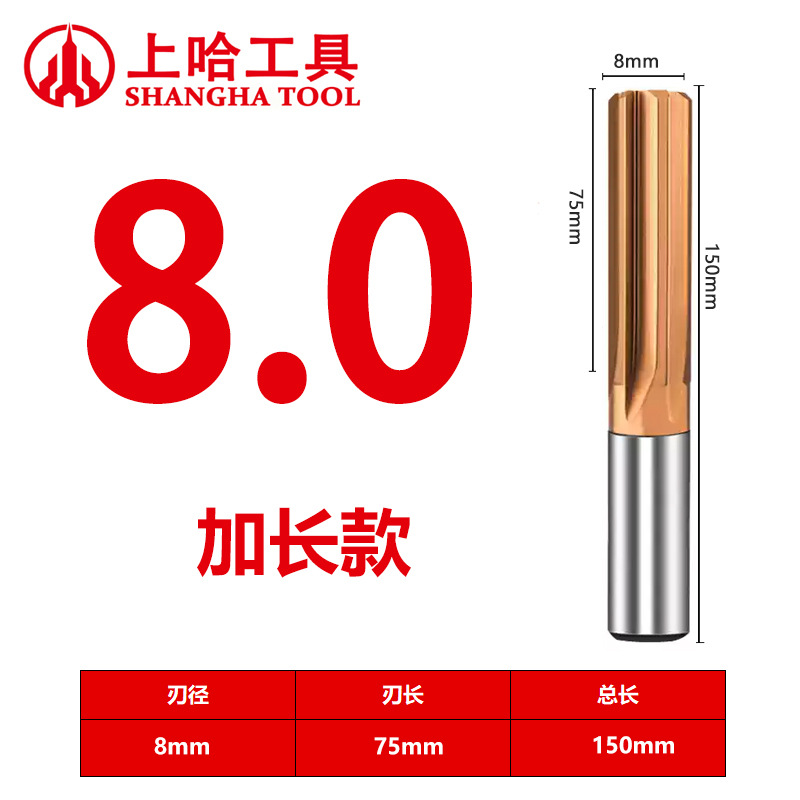 Tungsten steel reamer straight slot machine with straight handle H7H8 high-precision coated reamer, non-standard solid hard alloy reamer undefined