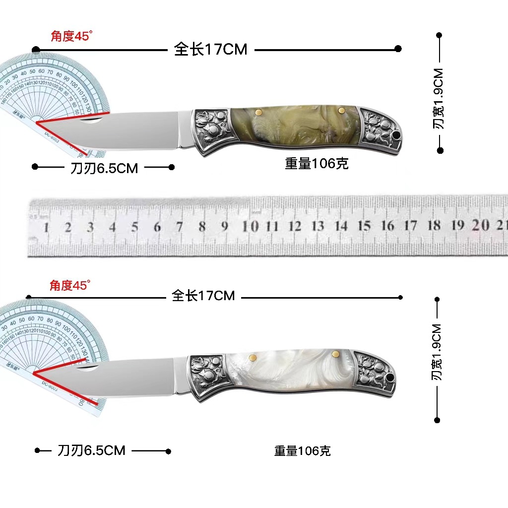 Stainless steel folding fruit knife, kitchen multi-functional knife, embossed steel head, sharp knife, portable outdoor key, mini Application Scenario