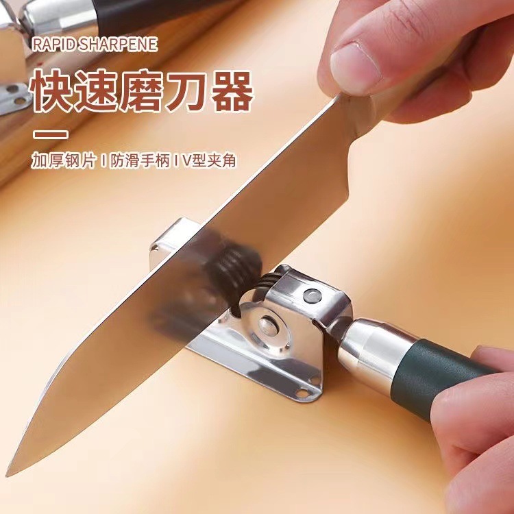 In-stock knife sharpener, a quick kitchen tool, thickened fine grinding multi-functional whetstone, household vegetable scissors, tool for sharpening details Picture