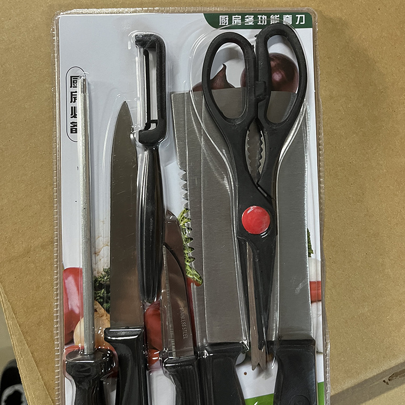 Kitchen eight-piece knife set: stainless steel PP knives, chef knives, fruit knives, kitchen knives, meat cutting utensils, and kitchen scissors Specification drawing