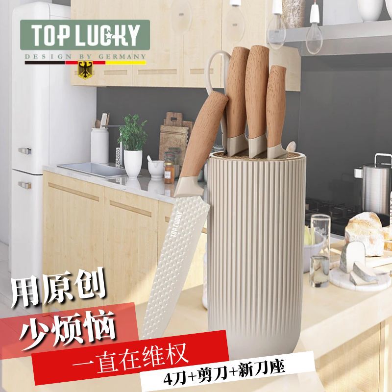 Kitchen knife set, foreign trade stainless steel knife set gift box, five-piece knife and scissors set, kitchen knife, chef knife with storage bucket full figure