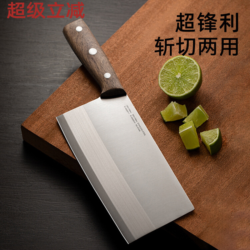 Hand-forged hotel chopping and cutting dual-purpose knives, kitchen knives that can be sharpened, popular Yangjiang knives, sharp kitchen knives Specification drawing