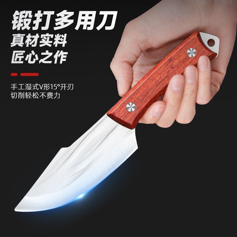 Street stall knives, popular knives, stainless steel forged boning knives, slaughter and cutting knives, meat slicing, Mongolian hand-held meat wholesale full figure