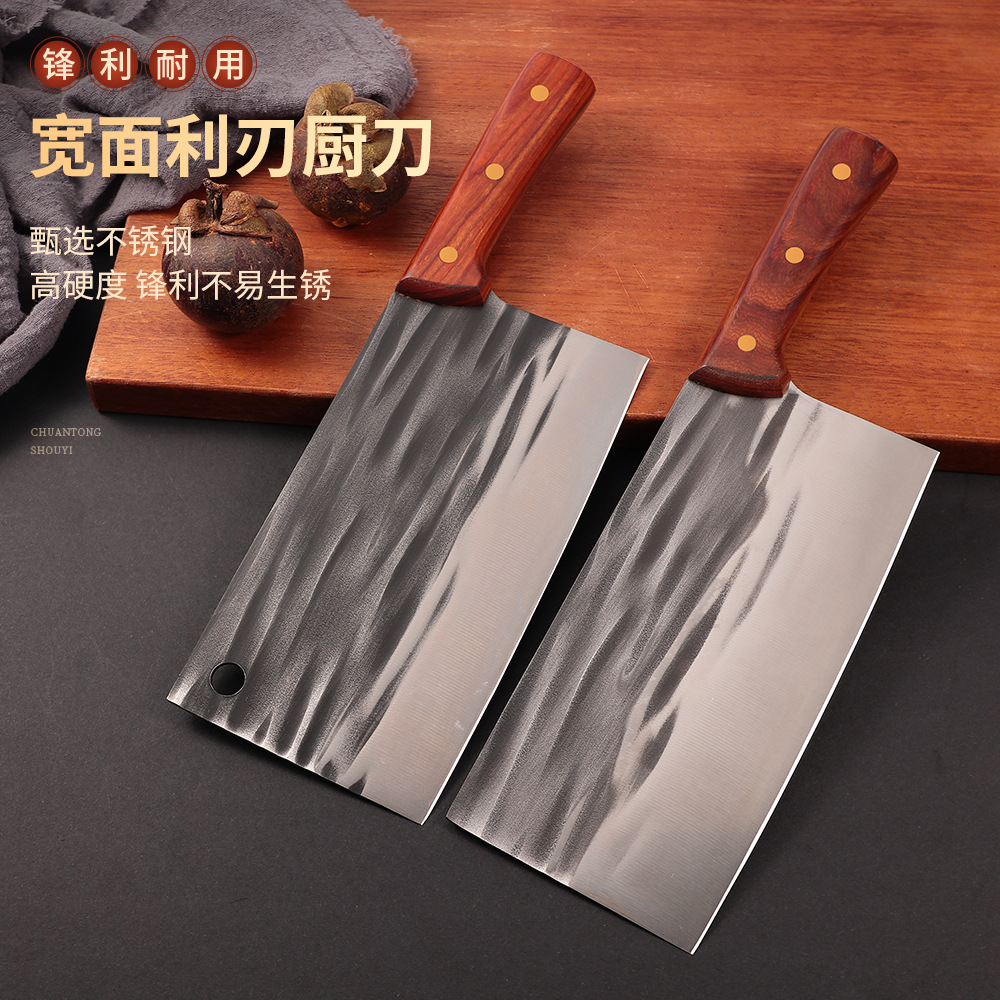 Household kitchen knife for cutting meat, vegetables and bones, kitchen slicing knife for chefs, commercial dual-purpose knife for chopping and cutting, sharp knife for forging full figure