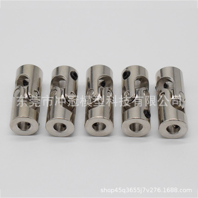 Metal universal joint couplings, cross universal joints, steering gear joints, universal joints, vehicle and ship model parts full figure