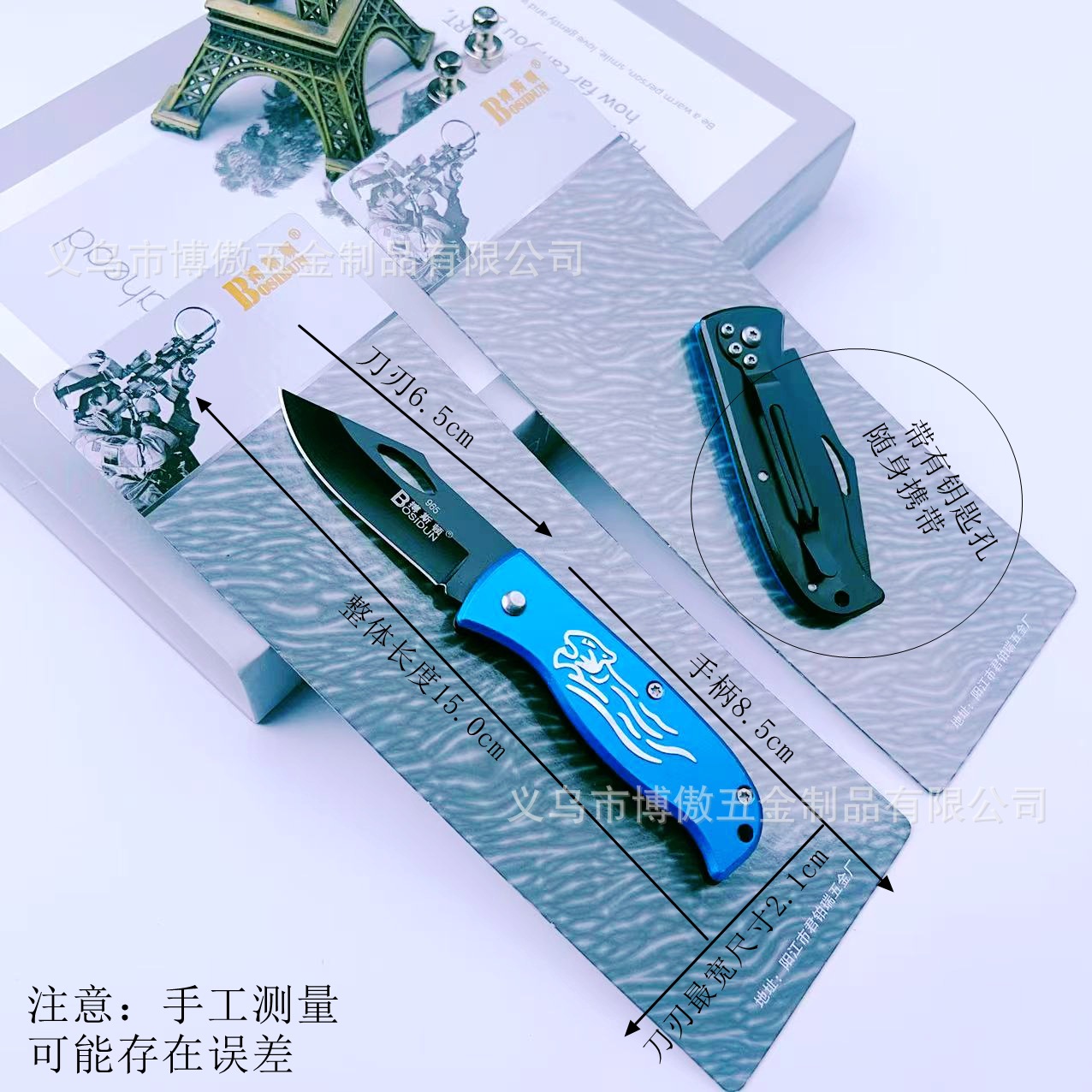 In stock: Boston 311 stainless steel folding fruit knife, outdoor large size with back clamp, portable meat cutting knife for cutting details Picture
