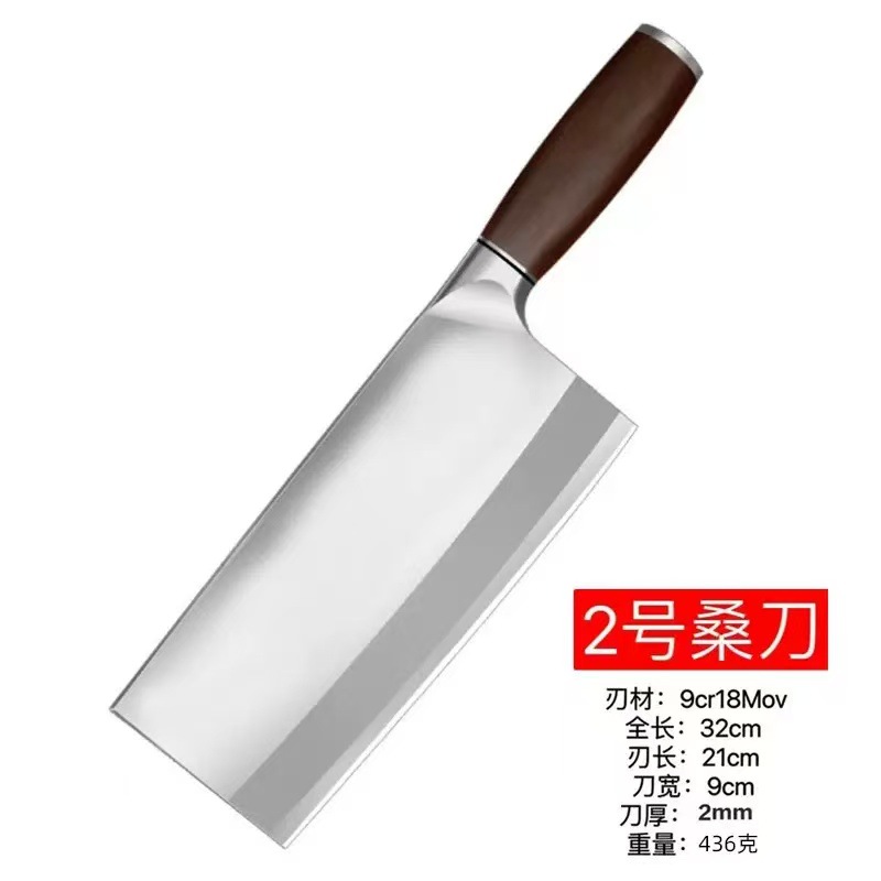 90CR18 kitchen knife, chef's household slicing knife, hotel and restaurant kitchen knife, meat knife, chef's knife, kitchen knife Application Scenario