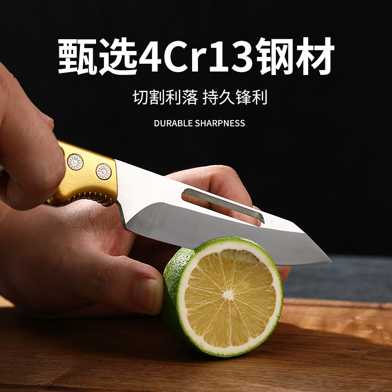 Kitchen chicken bone scissors and small knife set, multi-functional stainless steel powerful kitchen scissors, kitchen scissors, all steel integrated Specification drawing