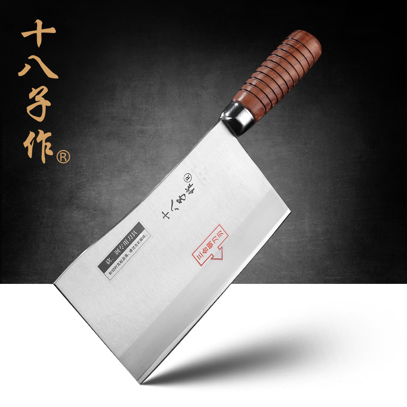 Yangjiang Shiba Zi Professional Kitchen knife three-in-one Steel Classic Series Jiujiang Curved Knife F216-2 full figure