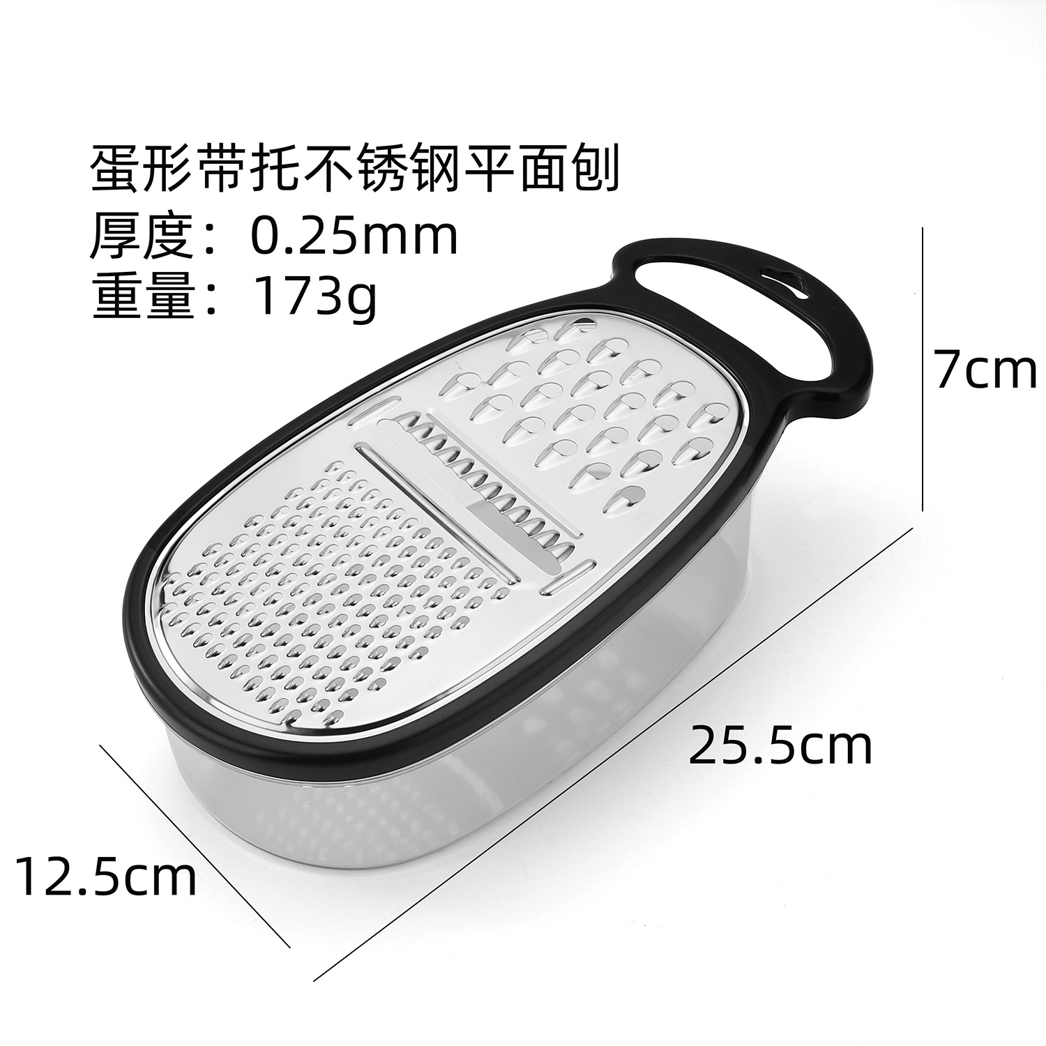 Multi-functional stainless steel kitchen vegetable cutter with base box, potato grater, salad and carrot vegetable cutter set Application Scenario