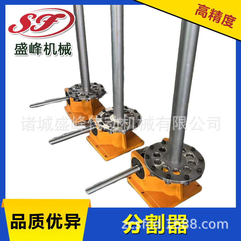 Shengfeng Factory Direct sales high-precision CAM indexers are at the forefront of the industry. Customization is supported. Welcome to consult full figure