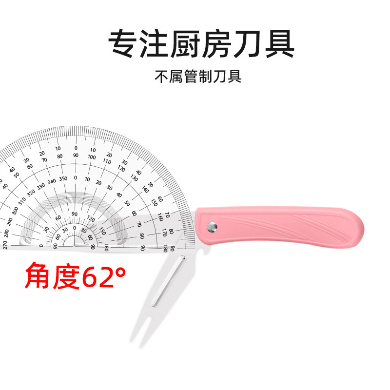 Wholesale of household outdoor fruit knives, stainless steel two-in-one peelers, multi-purpose, convenient and sharp small knives from Yangjiang factory Application Scenario