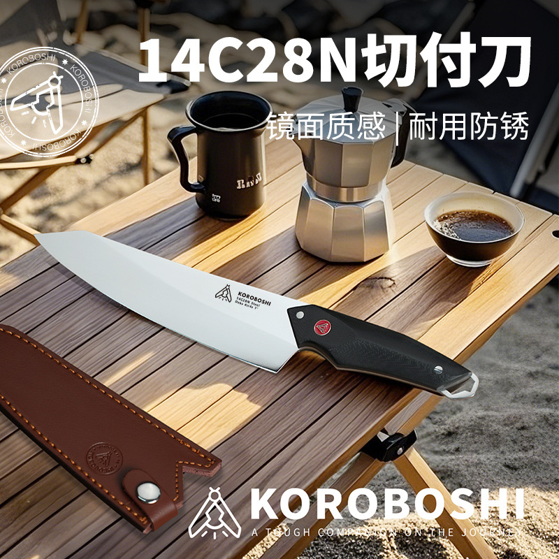 Firefly multi-functional cutting knife, made of 14Cr28N steel with high hardness and G10 handle, is a sharp and durable small knife for camping and outdoor use full figure