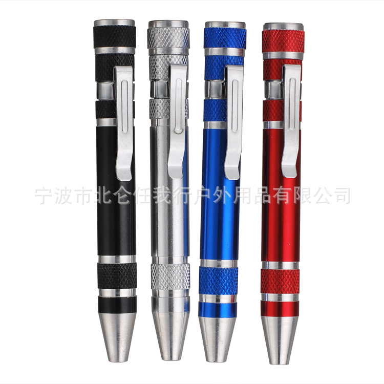 Pen-shaped multi-functional 8-in-1 screwdriver, aluminum alloy tool pen, DIY small household appliance repair tool full figure