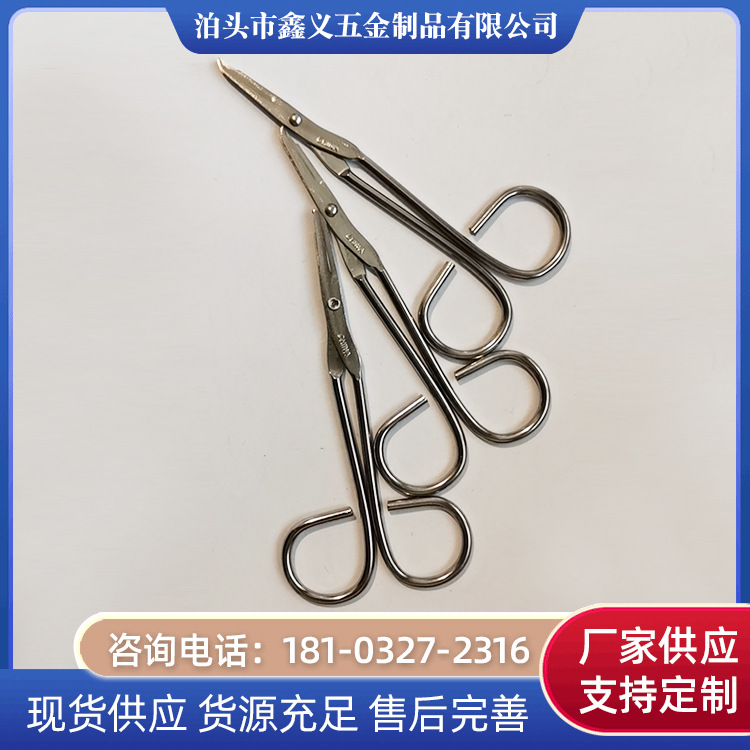 Suture removers, medical surgical scissors, medical scissors, nurse suture removers, bandage removers, surgical ophthalmic beauty scissors details Picture