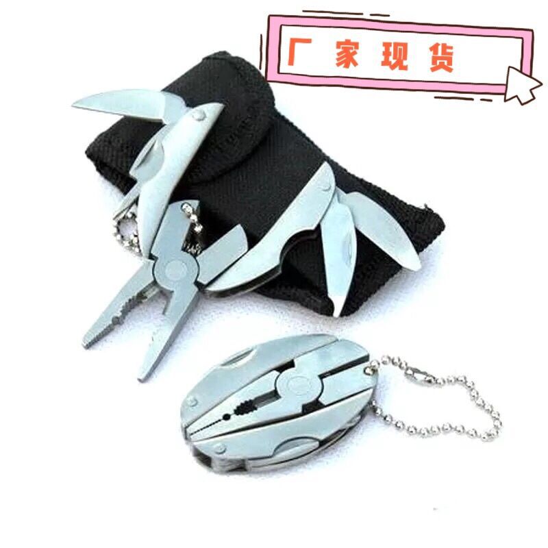 Stainless steel MINI multi-functional turtle-back pliers outdoor combination multi-purpose tool folding pliers camping survival mini gift undefined