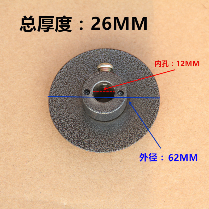This product is suitable for the return and re-milling of drilling machine parts Z512-2/Z516/Z512B of West Lake Xiling bench drilling and milling machines undefined