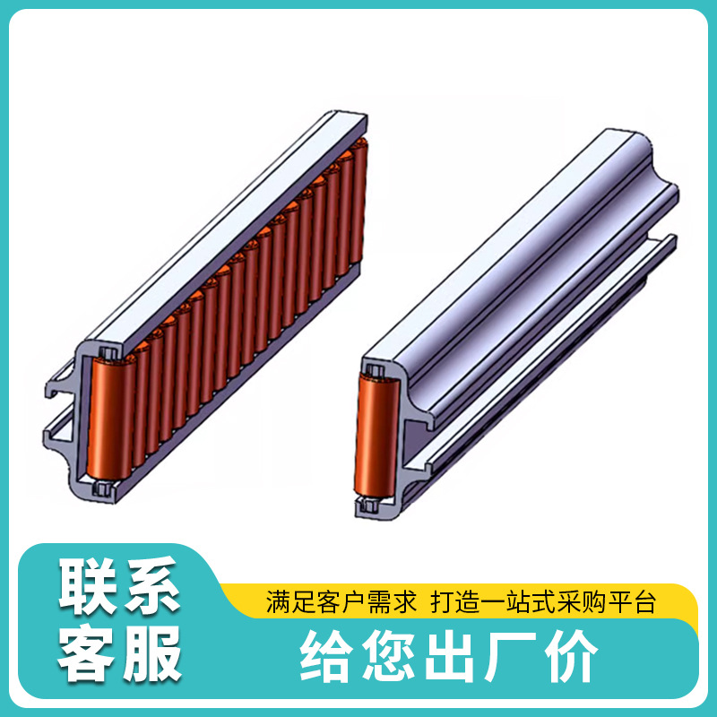 The red round pipe ball guardrail for the aluminum rail conveyor line edge guard, supported by aluminum alloy for straight and turning stoppers and baffles Specification drawing