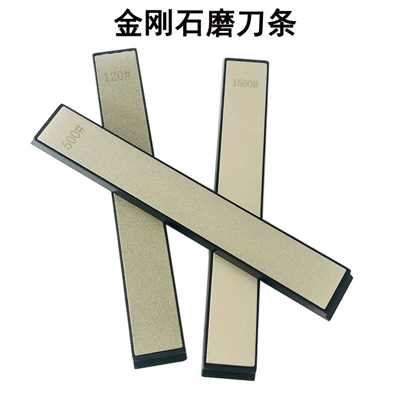 Cross-border diamond whetstone, fixed-angle whetstone, whetstone strip, electroplated diamond sand whetstone strip, kitchen-specific whetstone Specification drawing